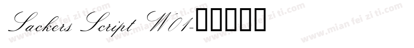 Sackers Script W01字体转换